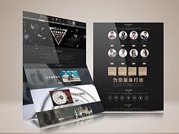 時間工廠網店設計 打造專業電商網頁的北河電商設計策略