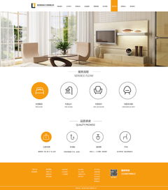 現(xiàn)代裝飾公司網(wǎng)頁(yè)與網(wǎng)站設(shè)計(jì) 打造在線品牌形象與客戶體驗(yàn)